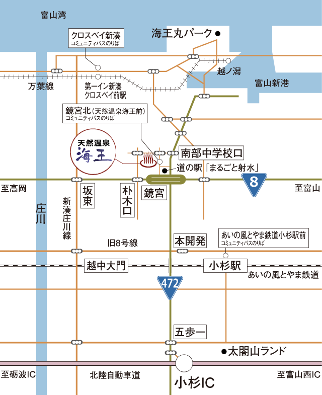 天然温泉海王 地図