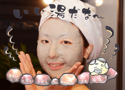 フォトフレーム2