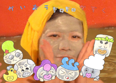 フォトフレーム4