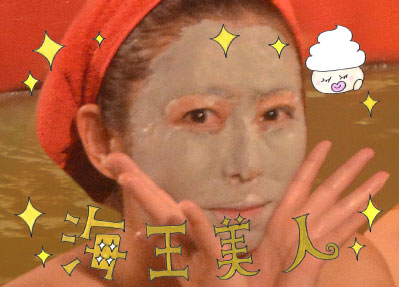 フォトフレーム5