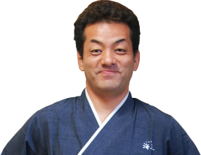 天然温泉海王 津幡真一