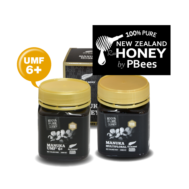 ニュージーランド産マヌカハニー